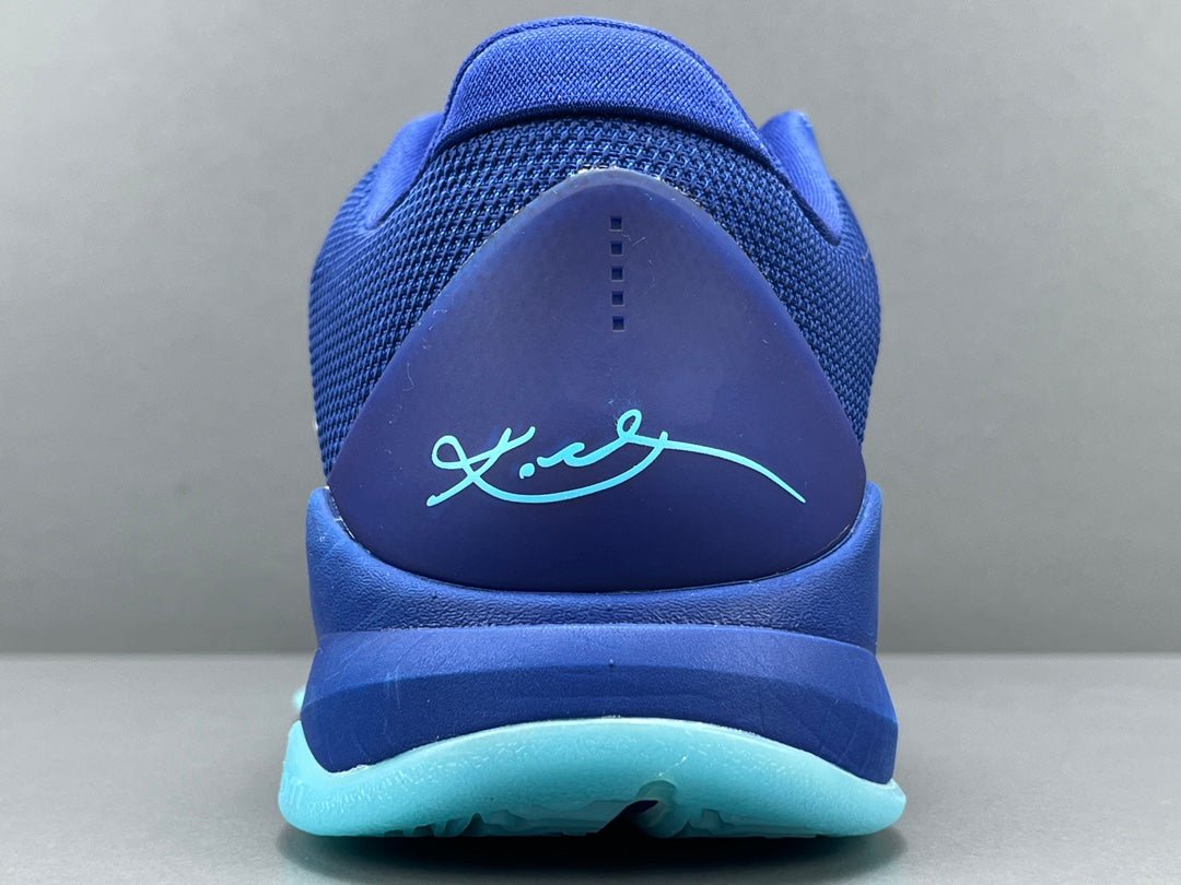 NIKE KOBE 5 PROTRO x X-RAY